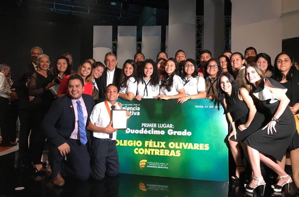 Banco General y FSBV apoyan el Concurso Nacional por la Excelencia Educativa